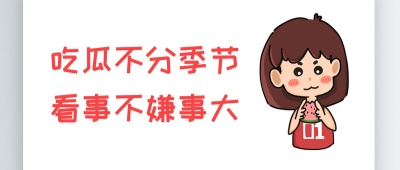 日韩电影在线播放